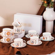 迪家手绘风塔罗牌太阳套装陶瓷，杯子茶杯精致咖啡杯碟茶具礼盒