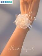 结婚婚礼伴娘手腕花新娘，手花演出小清新森系韩式唯美珍珠水晶超仙