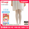atsugi厚木儿童丝袜女童春夏，薄款白色舞蹈袜，专用打底袜春秋连裤
