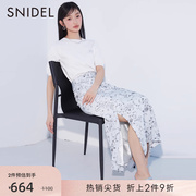 SNIDEL秋冬气质淑女高腰腰带开叉直筒碎花长款半身裙SWFS234097