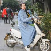 骑车电动摩托车女夏季长款纯棉，防晒衣全身防紫外线，披肩长袖挡