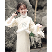 女童旗袍冬款长袖加厚白色改良版旗袍新中式中国风连衣裙童装洋气