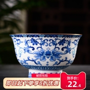 景德镇单个描金青花瓷碗，家用仿古小碗高脚防烫米饭碗中式粥碗面碗