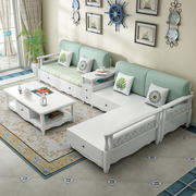 地中海实木沙发组合简约现代白色美式田园风格，小户型储物客厅家具