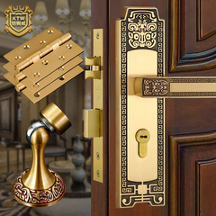 黄铜新中式入户实木门锁套餐铜合页门吸卧室静音门锁三件套
