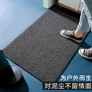 简约进门刮泥耐磨耐蹭除尘入户地垫，家用走廊地毯过道防滑蹭脚垫