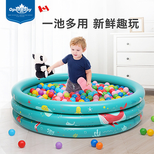 欧培婴儿充气游泳池儿童戏水池，小孩海洋球池洗澡池家用玩具钓鱼池