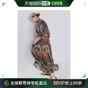 香港直邮Raey 女士菊花印花弹力裤腰真丝连衣裙