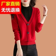 今年流行毛衣，短款2023秋冬半高领，本命年大红色羊毛衫女假两件