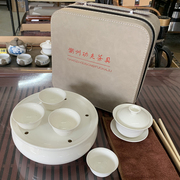 潮汕工夫茶具薄胎骨瓷茶具户外旅行便携冲茶器 3寸盖碗配6寸茶盘