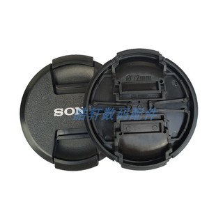 nex5rhx30040.549525562677277mm镜头盖适用于索尼镜头