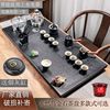 天然乌金石茶盘茶具，套装自动电器烧水一体电磁炉，石材茶台家用茶海