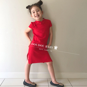 中国风儿童旗袍夏季女童冰丝，复古连衣裙2023抓周岁短袖亲子装