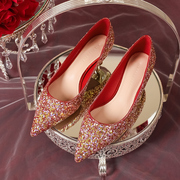 红色婚鞋女低跟2024年法式新娘鞋尖头细跟主婚纱亮片单鞋3cm
