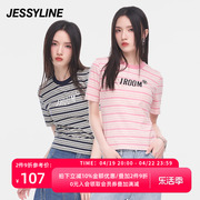 杰茜莱字母条纹显瘦短袖，t恤女高级感夏季百搭上衣jessyline