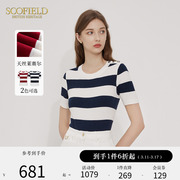 Scofield女装简约圆领海军条纹撞色优雅通勤短袖针织衫T恤夏