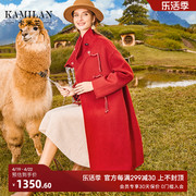 卡米兰红色双面羊毛，大衣女2022秋冬新中式，复古双面呢大衣外套