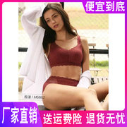 美佳美侬厚杯蕾丝无钢圈美背睡眠健康运动内衣6862女文胸少女定型