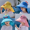 儿童防晒帽夏季防紫外线，太阳帽男童女孩，宝宝遮阳帽渔夫帽凉帽帽子