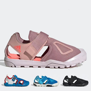 Adidas/阿迪达斯夏季大童男女童网面透气包头运动凉鞋 GY5090
