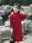 2023秋冬国风气质女童礼服小旗袍走秀演出红色立领儿童连衣裙