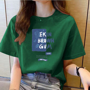 墨绿色小众宽松短袖T恤女2023夏季长款欧货大版潮牌字母上衣