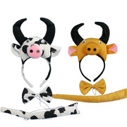 儿童动物表演头箍立体奶，牛牛头饰领结尾巴，三件套幼儿卡通造型玩具
