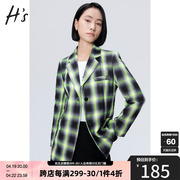 HS奥莱西装外套2023秋季女装商场同款黑绿格纹撞色单排扣西服