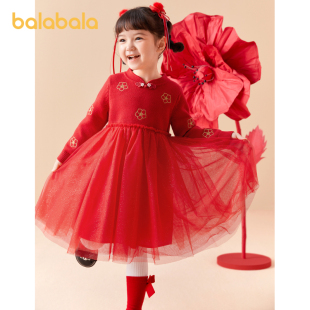 巴拉巴拉女童连衣裙儿童裙子针织拼接网纱2024新年红色公主裙