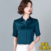 杭州重磅真丝衬衫女2023春秋，长袖纯色时尚洋气，大码桑蚕丝上衣