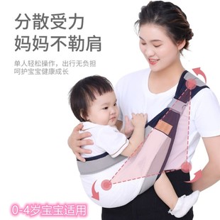 婴儿抱袋宝宝抱婴袋小月龄，抱娃神器解放双手婴儿o新生抱婴袋