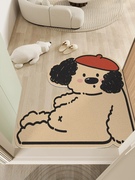创意狗狗地垫入户门垫进门大门口家用丝圈地毯，可蹭土防滑耐脏除尘
