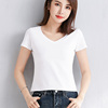 白色纯棉v领短款t恤女小个子，夏季纯色简约修身显瘦短袖体恤衫