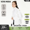 Vero Moda奥莱毛呢外套女冬季优雅淑女斗篷双面呢含羊毛短款