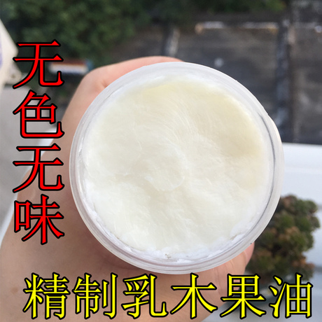 手工皂100g