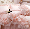 韩版艾琳娜荷叶花边，蕾丝纯棉全棉床裙款纯色，公主风床上用品四件套