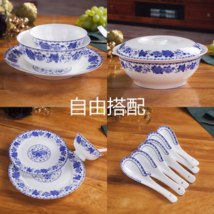 景德镇陶瓷器骨瓷餐具创意，家用中式碗碟，盘勺自由组合釉中彩青花瓷