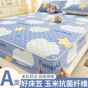a类抗菌夹棉床笠床罩单件，席梦思床垫保护罩，防尘罩床单床套三件套