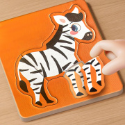 动物拼图1-2-3岁幼儿童宝宝，入门级3-6片大块益智平图小孩早教玩具