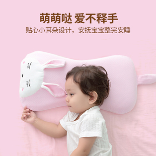 婴幼儿童定型枕头记忆棉夏天透气0-1-2-3岁6个月，以上宝宝四季通用