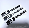 fjcruiser车标适用于丰田酷路泽车贴fj改装黑武士字母贴标后尾标