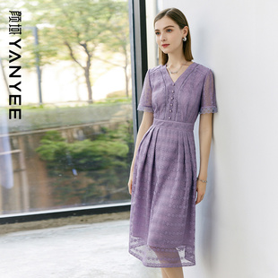颜域紫色蕾丝连衣裙，女夏季2024名媛风，法式复古镂空v领中长裙