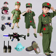 儿童红军套装幼儿演出军装军，绿色娃娃兵小孩衣服，小孩拍照摄影服装