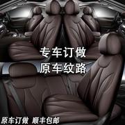 宝马汽车坐垫5系3系，x1x3x5530li525li专用座套，四季通用座椅套