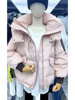 粉色时尚减龄羽绒服女短款2023冬季韩版宽松加厚白鸭绒(白鸭绒)外套潮