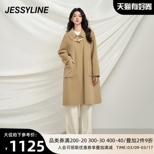 杰茜莱卡其色双面羊毛，大衣女秋冬高级感2023呢外套jessyline
