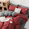水洗棉纯色四件套，被子床品套件，网红款床单被套宿舍三件套床上用品
