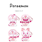 日本正版粉色樱花哆啦a梦叮当猫机器猫公仔玩偶毛绒包挂件小挂饰