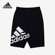 adidas阿迪达斯夏季针织，运动休闲大童七分短裤ha4022