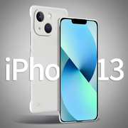 苹果13手机壳无边框iPhone13promax半包13pro保护套5g纯色超薄13PRO磨砂防摔硬壳ip13散热壳13mini男女潮